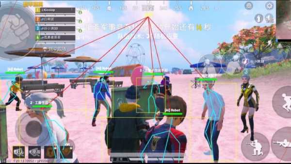 和平精英辅助【天之蓝一体直装】全屏透视 锁头自瞄 子弹追踪 物资显示 车辆加速 人物飞天 皮肤美化