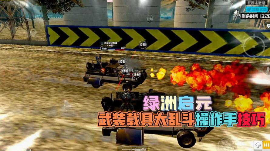 【天之蓝一体直装】和平精英怎么开挂 软件下载 和平精英正规卖挂平台 和平精英开挂购买网站